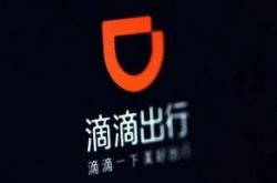 [5分钟科普]河北唐山工厂有招普工的吗_哔哩哔哩-2
